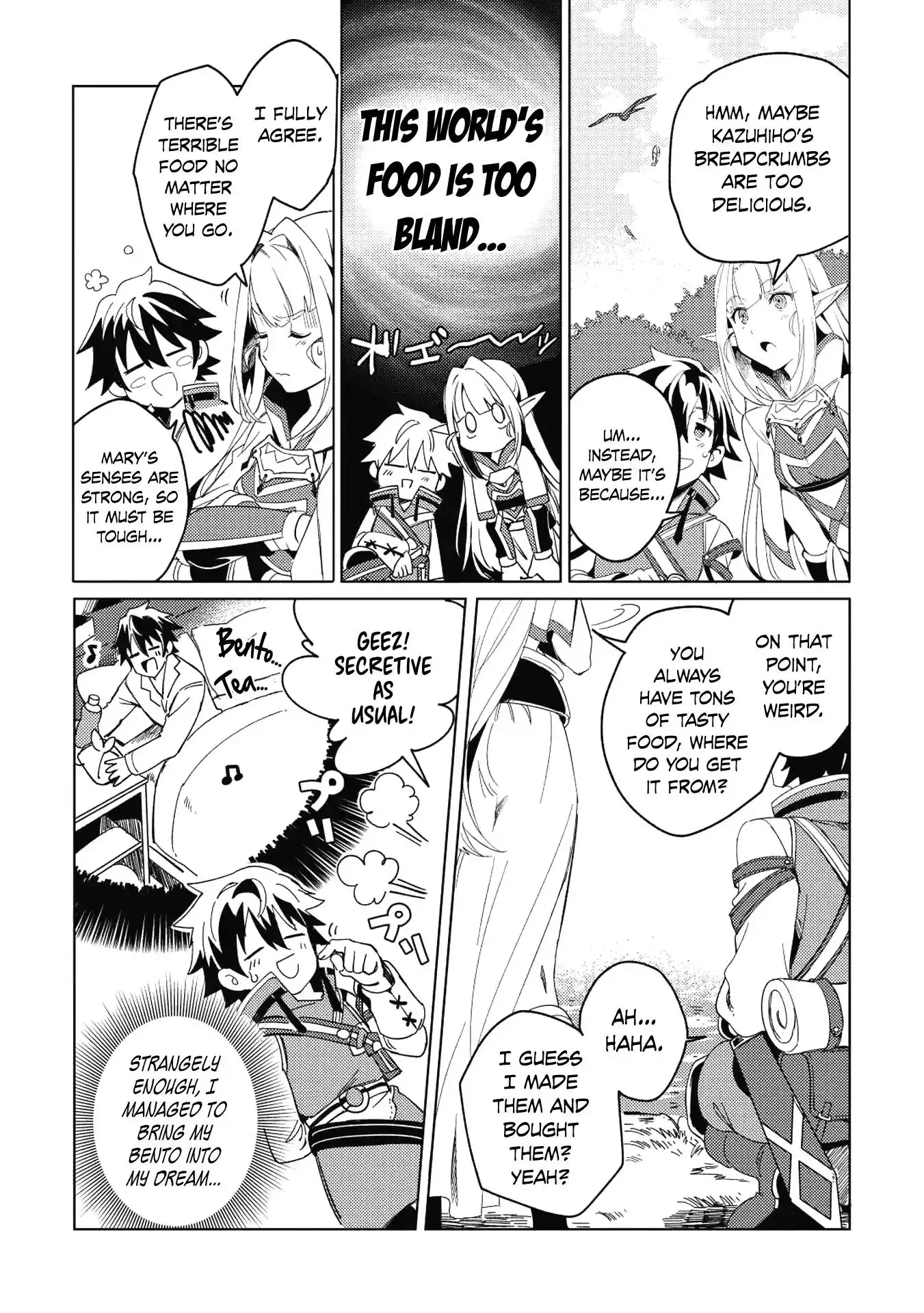 Welcome to Japan, Elf-san. Chapter 1 14